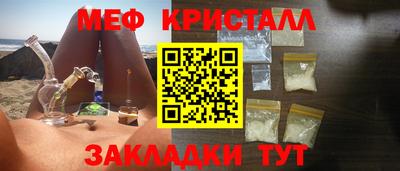 гашиш Кумертау