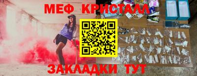 PSILOCYBIN Кунгур