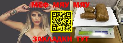 PSILOCYBIN Кунгур