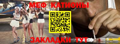 гашиш Кумертау
