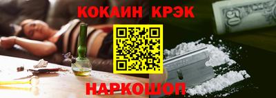 PSILOCYBIN Кунгур