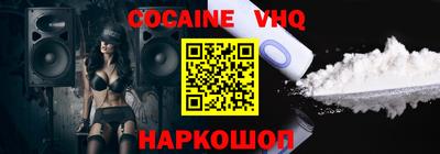 PSILOCYBIN Кунгур
