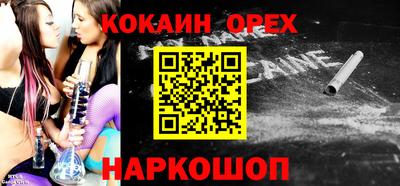 PSILOCYBIN Кунгур