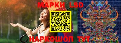 PSILOCYBIN Кунгур