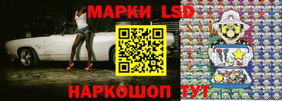 гашиш Кумертау