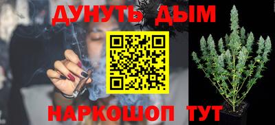 PSILOCYBIN Кунгур