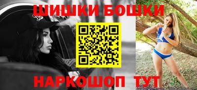 гашиш Кумертау
