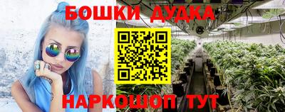 мескалин Кулебаки