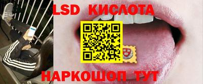 гашиш Кумертау