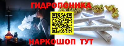 мескалин Кулебаки