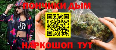 PSILOCYBIN Кунгур