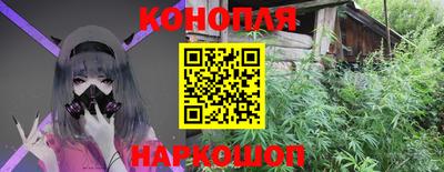 мескалин Кулебаки