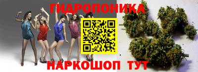 мескалин Кулебаки