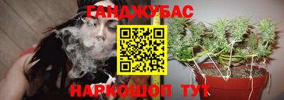 гашиш Кумертау