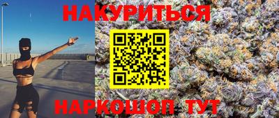 PSILOCYBIN Кунгур