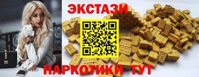 гашиш Кумертау
