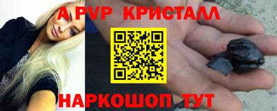 PSILOCYBIN Кунгур