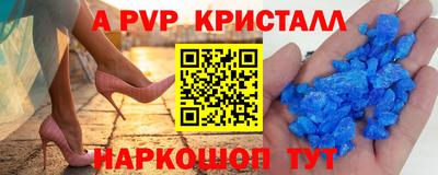 гашиш Кумертау