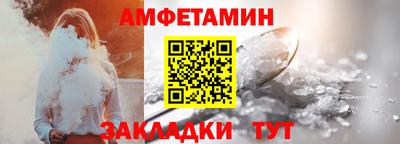 PSILOCYBIN Кунгур