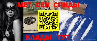 гашиш Кумертау