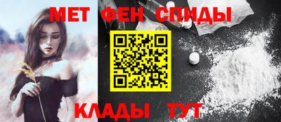 гашиш Кумертау