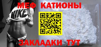 PSILOCYBIN Кунгур