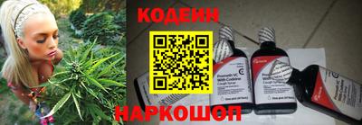 гашиш Кумертау